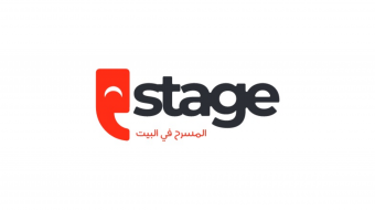 e_Stage